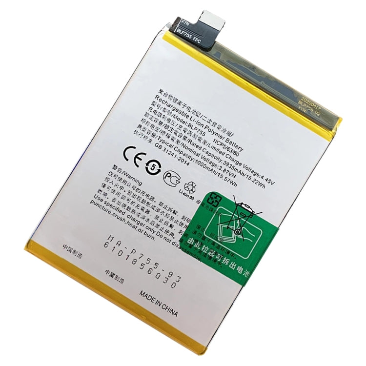 BLP755 For OPPO K7x Li-Polymer Battery Replacement