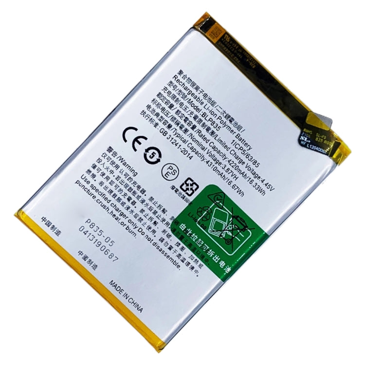 BLP835 Li-Polymer Battery Replacement For OPPO Reno5 F/F19 Pro/A94 4G