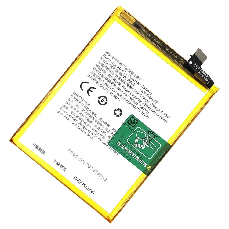 5000 mAh Li-Polymer Battery Replacement For OPPO A93s 5G/A93 5G/A11S/A55 5G/A56 5G/A16/A16s/A54s/A74 5G