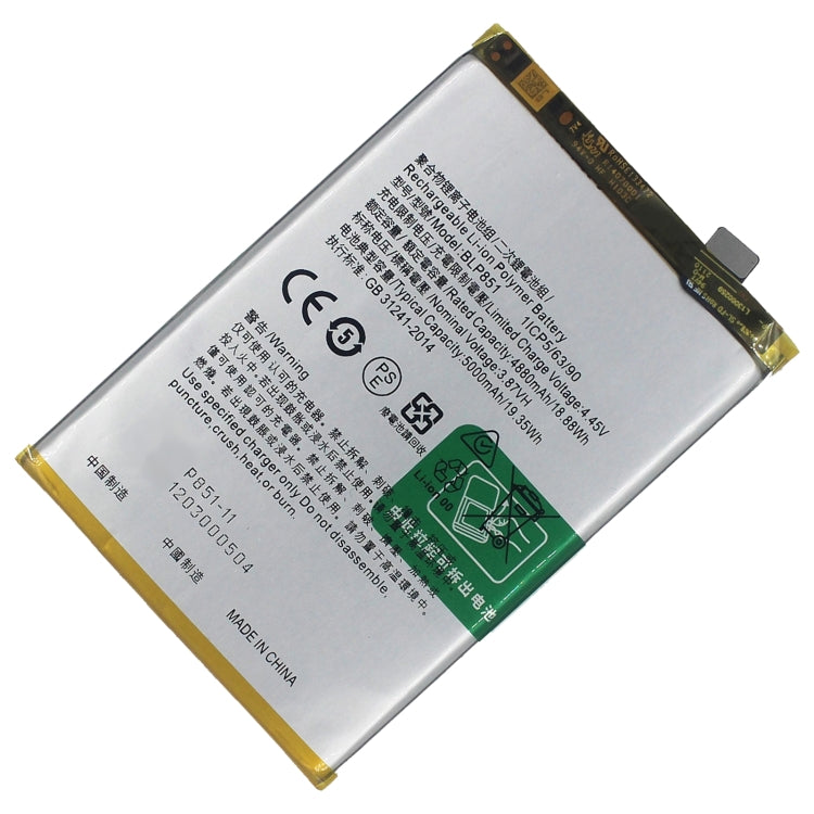 BLP851 5000mAh Li-Polymer Battery Replacement For OPPO A74 5G / A54 5G