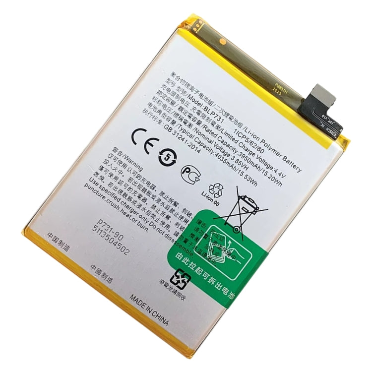 BLP731 4035 mAh Li-Polymer Battery Replacement For Realme Q / Realme 5 Pro