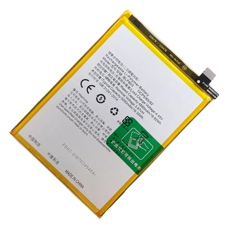 BLP803 5000 mAh Li-Polymer Battery Replacement For Realme C17 / Realme 7i