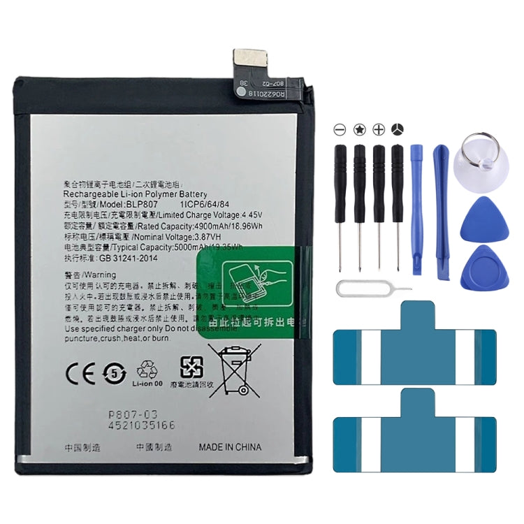 BLP807 5000 mAh Li-Polymer Battery Replacement For Realme V5 5G / Realme Q2