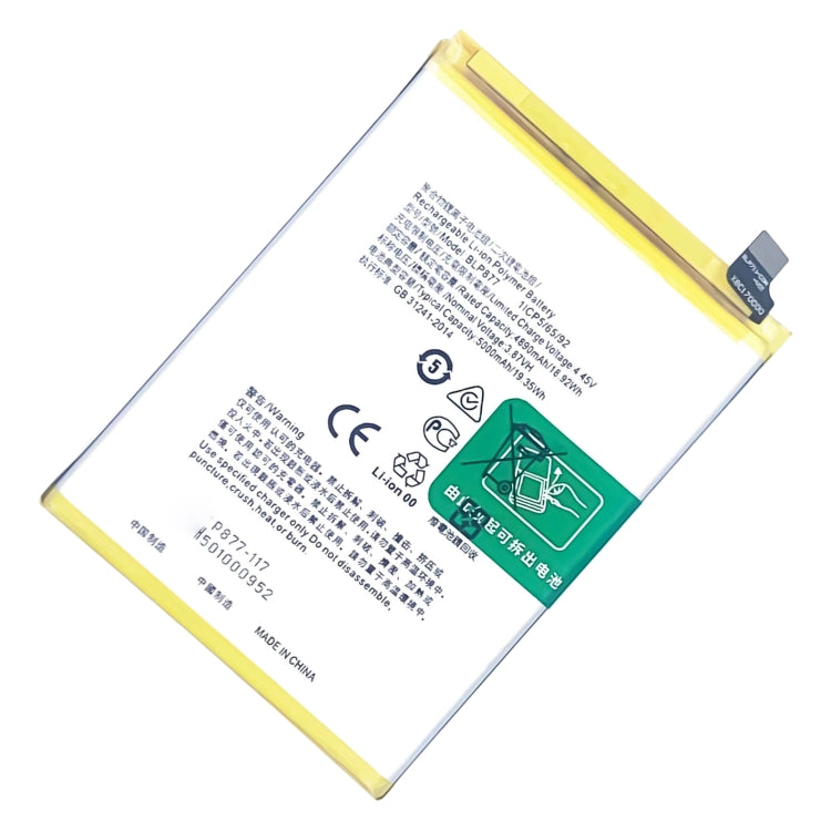 BLP877 5000mAh For Realme 8i Li-Polymer Battery Replacement