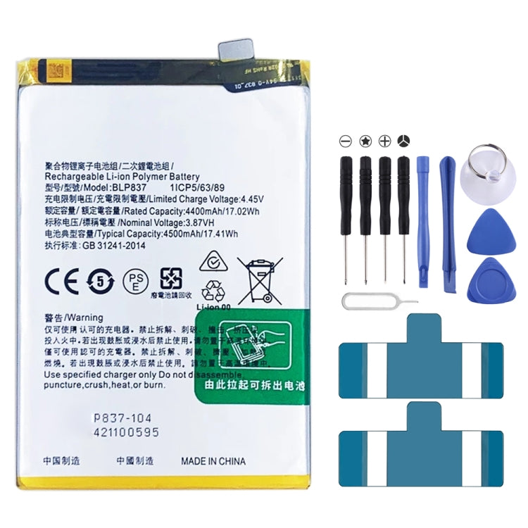 BLP837 4500mAh For Realme 8 Pro Li-Polymer Battery Replacement