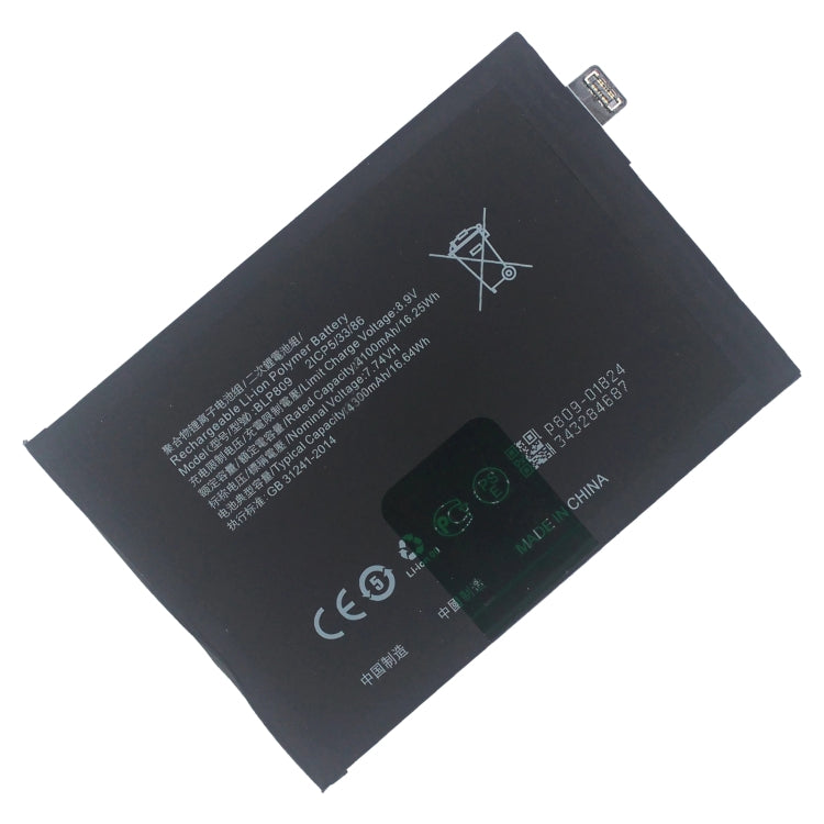 BLP809 4300mAh For Realme Q2 Pro Li-Polymer Battery Replacement