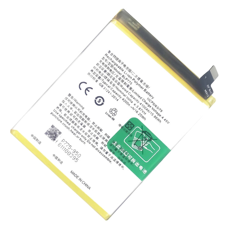 BLP775 For Realme X50 5G Li-Polymer Battery Replacement