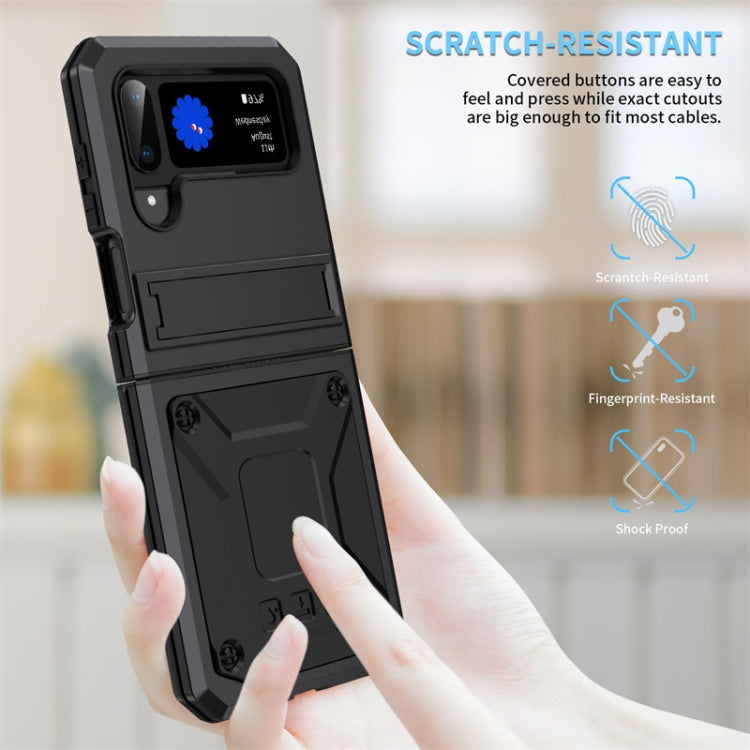 For Samsung Galaxy Z Flip4 Metal Shock-proof Phone Case With Holder