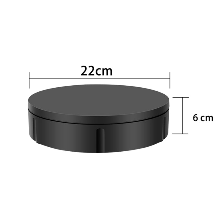 22cm Charging Rotating Display Stand Video Shooting Turntable, Load: 50kg, Power Plug:US Plug
