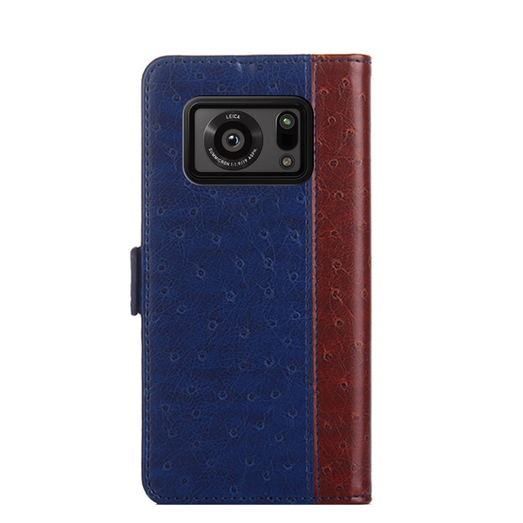For Sharp Aquos R6 Ostrich Texture Flip Leather Phone Case