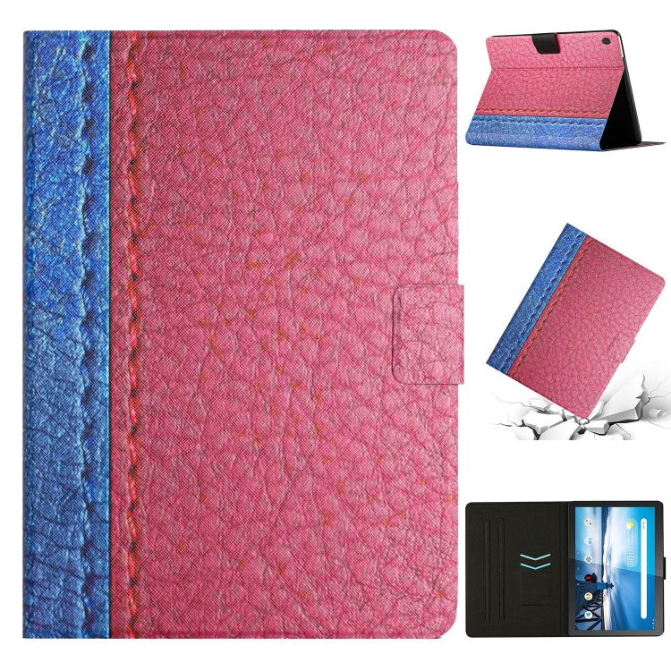 For Lenovo Tab M10 X605F X505 Stitching Solid Color Smart Leather Tablet Case