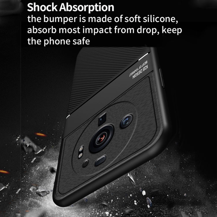 For Xiaomi 12S Ultra Classic Tilt Magnetic PC + TPU Phone Case