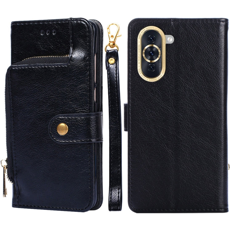 For Huawei nova 10 Zipper Bag Leather Phone Case