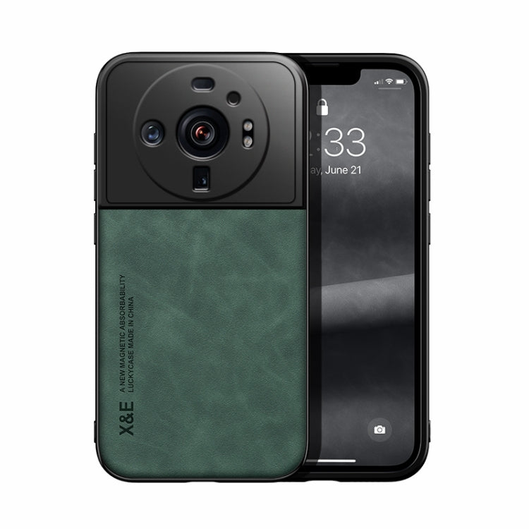 For Xiaomi 12s Ultra Skin Feel Magnetic Leather Back Phone Case