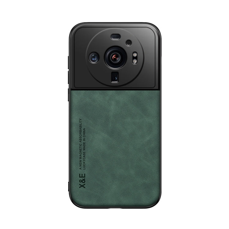 For Xiaomi 12s Ultra Skin Feel Magnetic Leather Back Phone Case