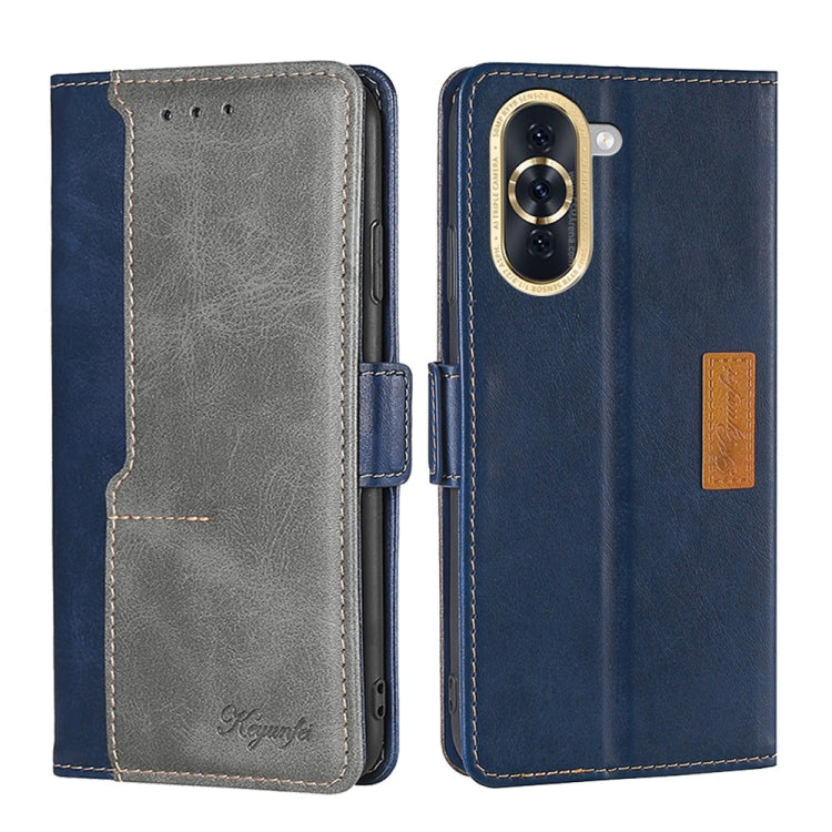 For Huawei nova 10 Contrast Color Side Buckle Leather Phone Case
