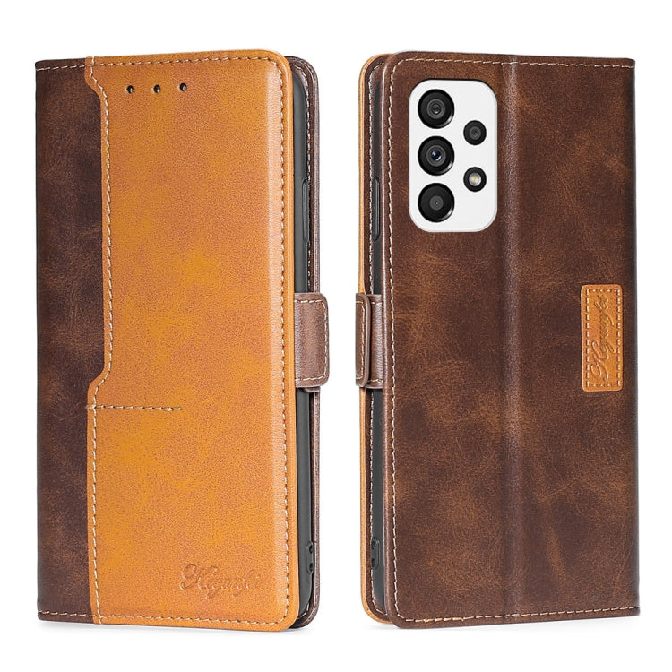 For Samsung Galaxy A73 5G Contrast Color Side Buckle Leather Phone Case