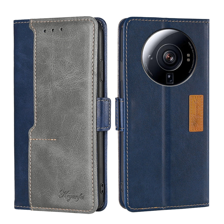 For Xiaomi 12S Ultra Contrast Color Side Buckle Leather Phone Case