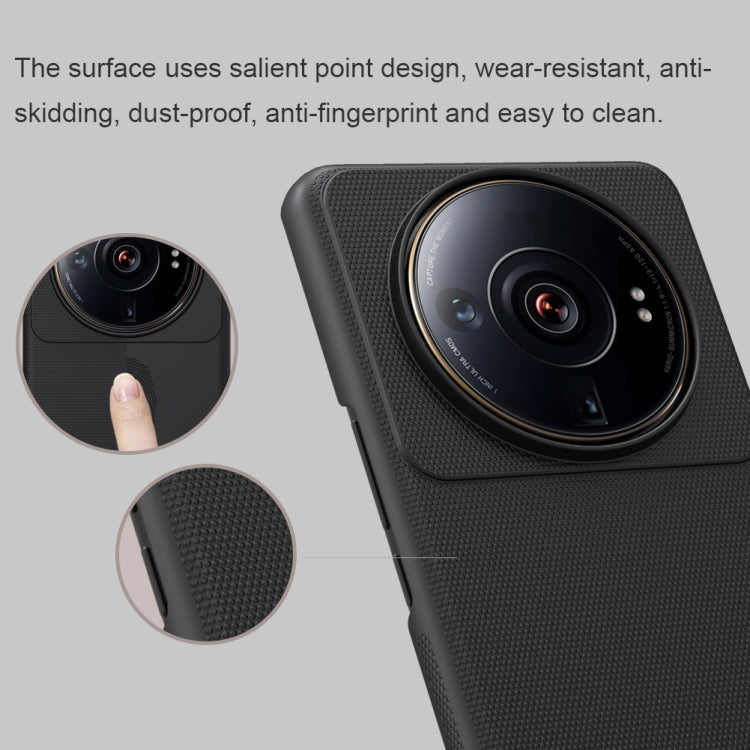 For Xiaomi 12S Ultra NILLKIN Frosted PC Phone Case