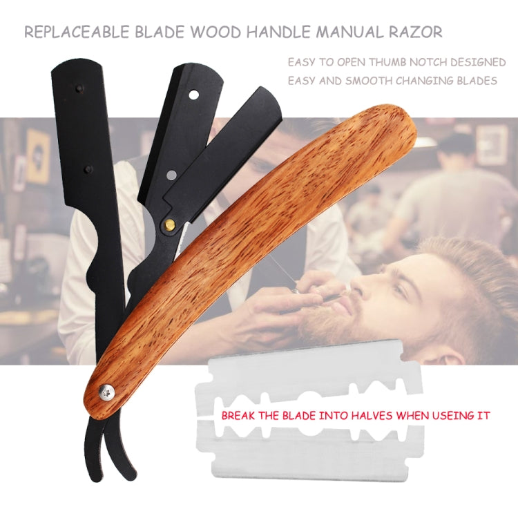 H-17 Men Classic Replaceable Blade Manual Shaver Folding Shaving Razor(Dark Wood Texture)