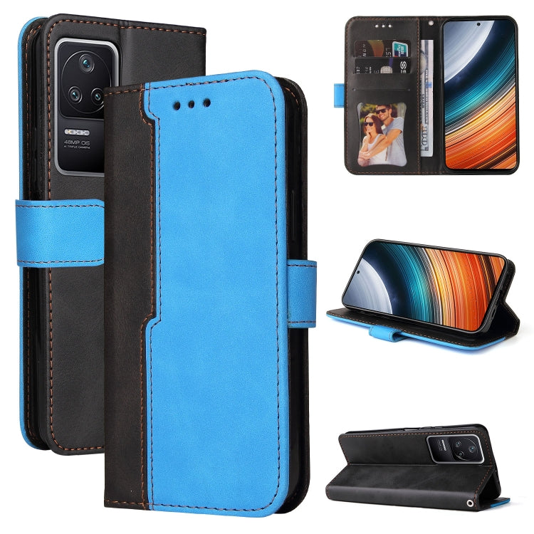 For Xiaomi Redmi K40S / Poco F4 Stitching-color Leather Phone Case