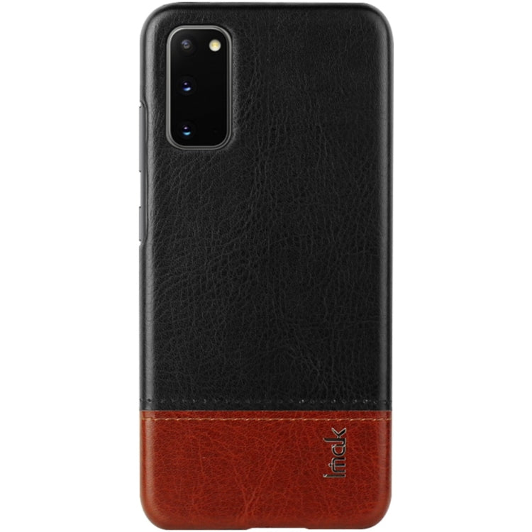 For Galaxy S20 5G IMAK Ruiyi Series Concise Slim PU + PC Protective Case