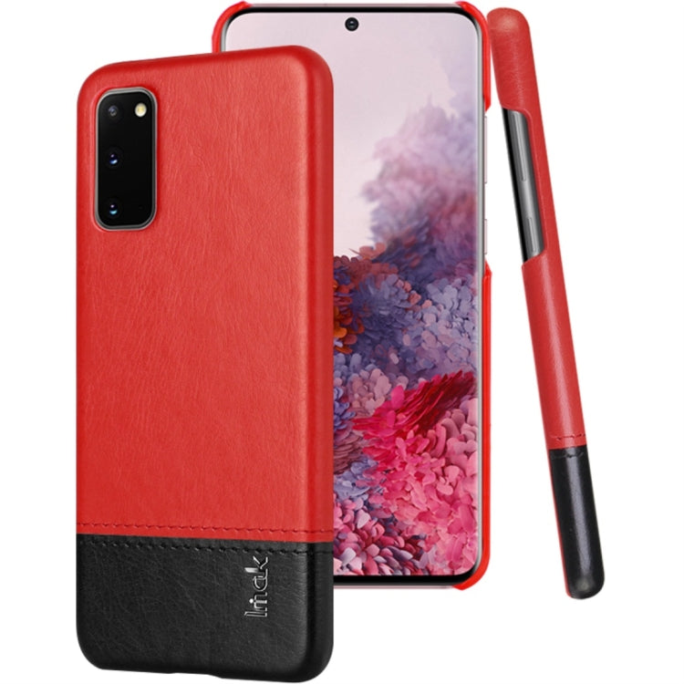 For Galaxy S20 5G IMAK Ruiyi Series Concise Slim PU + PC Protective Case