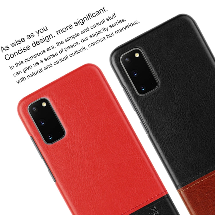 For Galaxy S20 5G IMAK Ruiyi Series Concise Slim PU + PC Protective Case