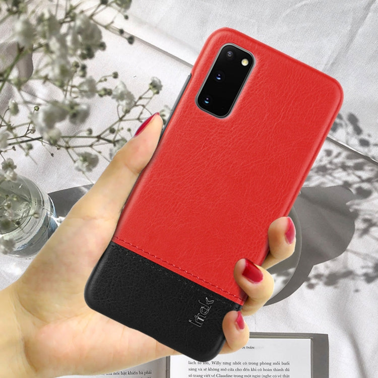 For Galaxy S20 5G IMAK Ruiyi Series Concise Slim PU + PC Protective Case