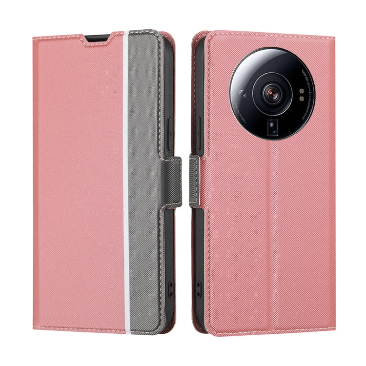 For Xiaomi 12S Ultra Twill Texture Side Button Leather Phone Case