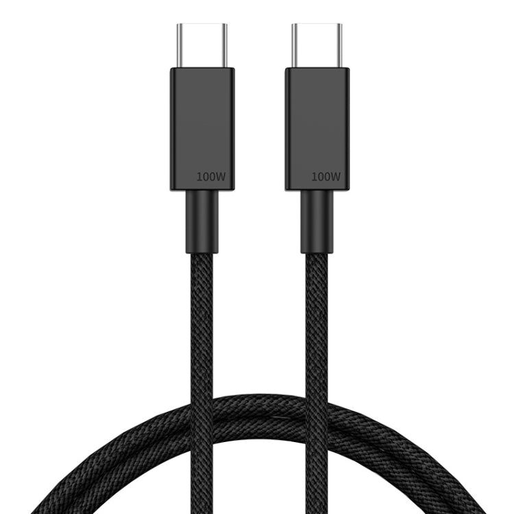100W USB-C / Type-C to USB-C / Type-C Fast Charging Data Cable, Length:0.5m