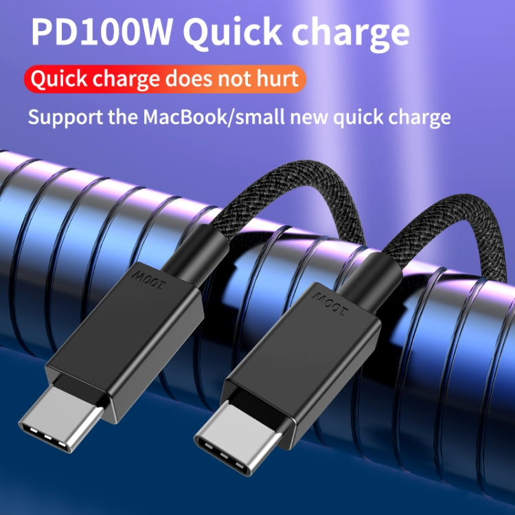 100W USB-C / Type-C to USB-C / Type-C Fast Charging Data Cable, Length:0.5m