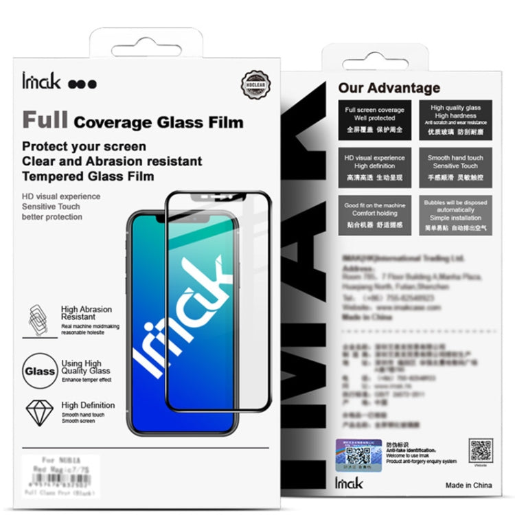 For Galaxy S20 5G IMAK 3D Curved Surface Full Screen Tempered Glass Film