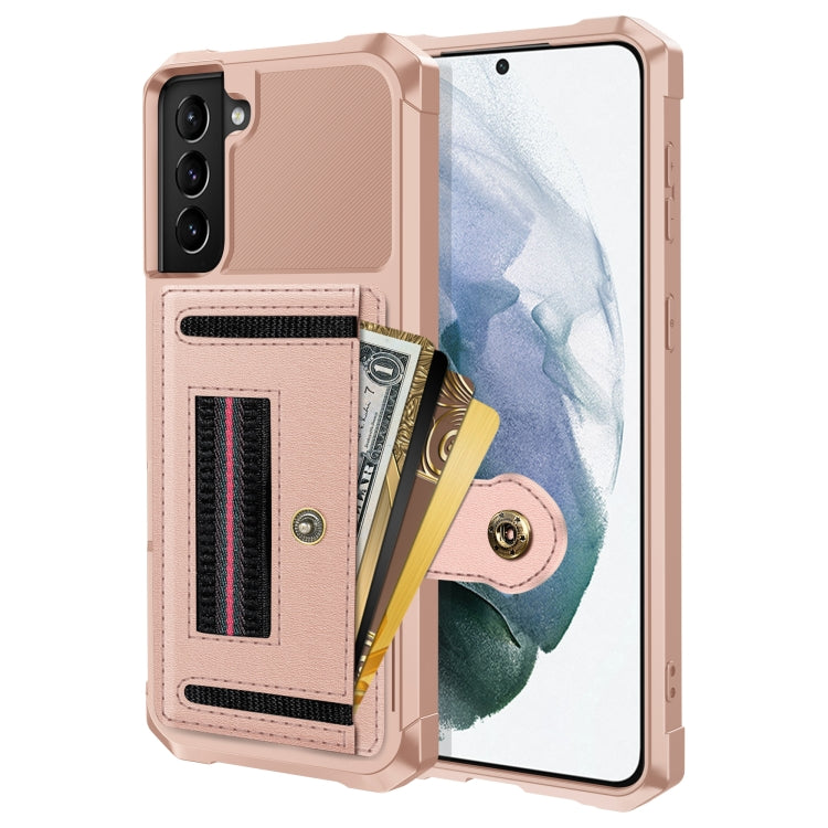 For Samsung Galaxy S21 5G ZM06 Card Bag TPU + Leather Phone Case