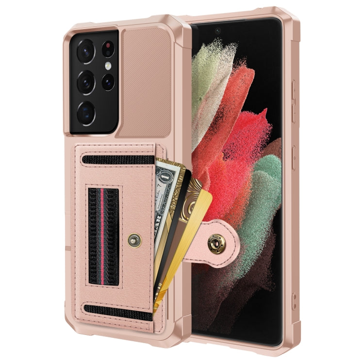 For Samsung Galaxy S21 Ultra 5G ZM06 Card Bag TPU + Leather Phone Case