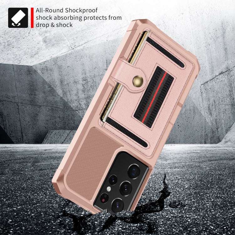 For Samsung Galaxy S21 Ultra 5G ZM06 Card Bag TPU + Leather Phone Case