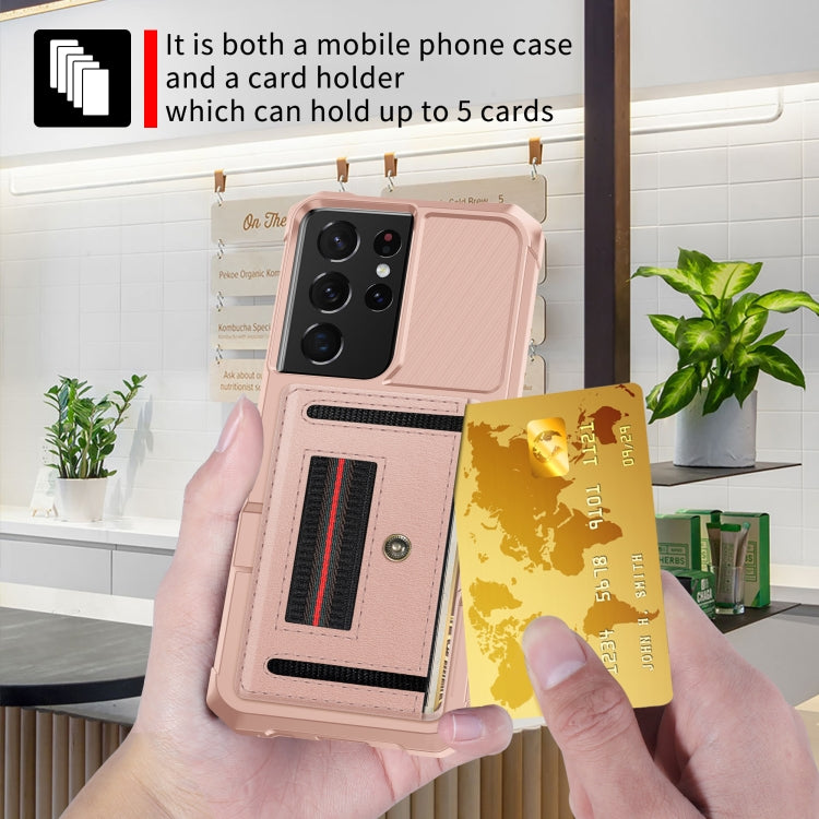 For Samsung Galaxy S21 Ultra 5G ZM06 Card Bag TPU + Leather Phone Case