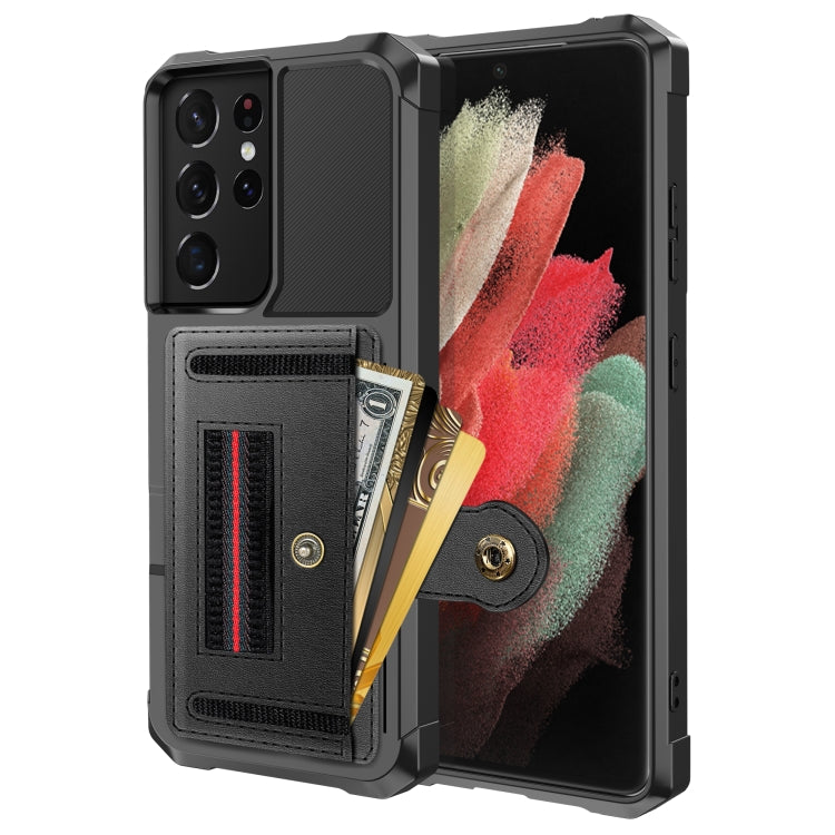 For Samsung Galaxy S21 Ultra 5G ZM06 Card Bag TPU + Leather Phone Case