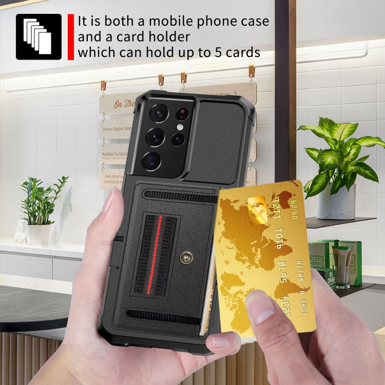 For Samsung Galaxy S21 Ultra 5G ZM06 Card Bag TPU + Leather Phone Case