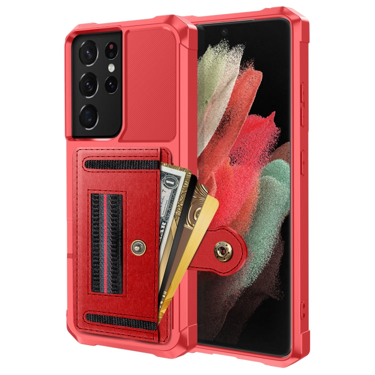 For Samsung Galaxy S21 Ultra 5G ZM06 Card Bag TPU + Leather Phone Case