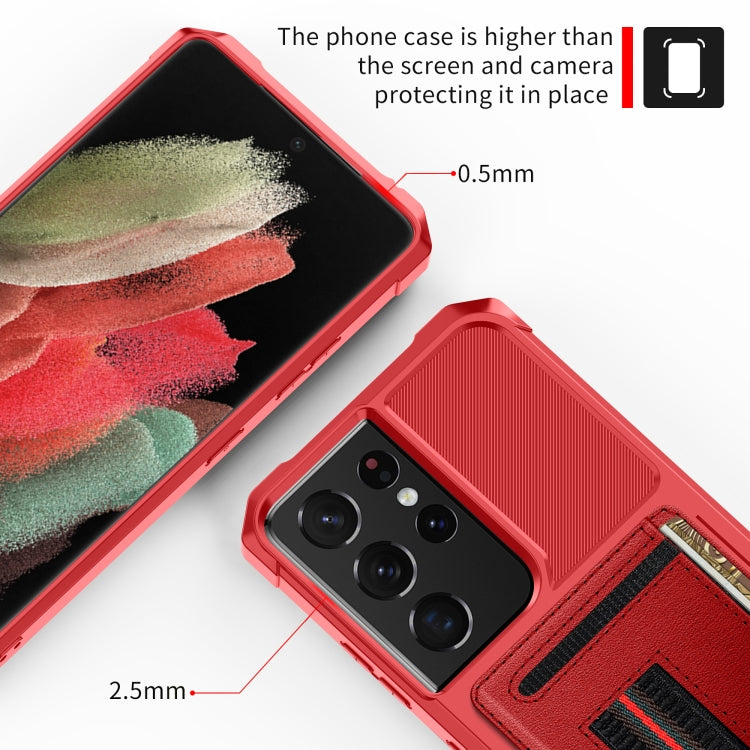 For Samsung Galaxy S21 Ultra 5G ZM06 Card Bag TPU + Leather Phone Case
