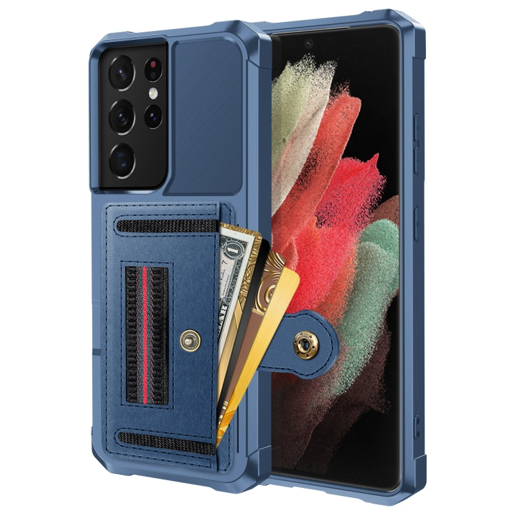 For Samsung Galaxy S21 Ultra 5G ZM06 Card Bag TPU + Leather Phone Case