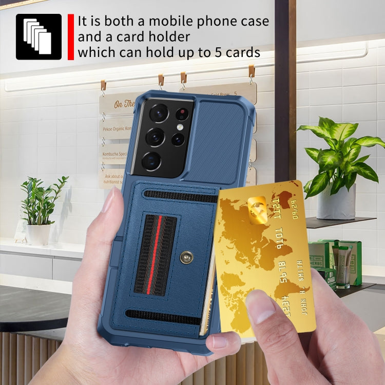 For Samsung Galaxy S21 Ultra 5G ZM06 Card Bag TPU + Leather Phone Case