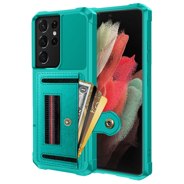 For Samsung Galaxy S21 Ultra 5G ZM06 Card Bag TPU + Leather Phone Case