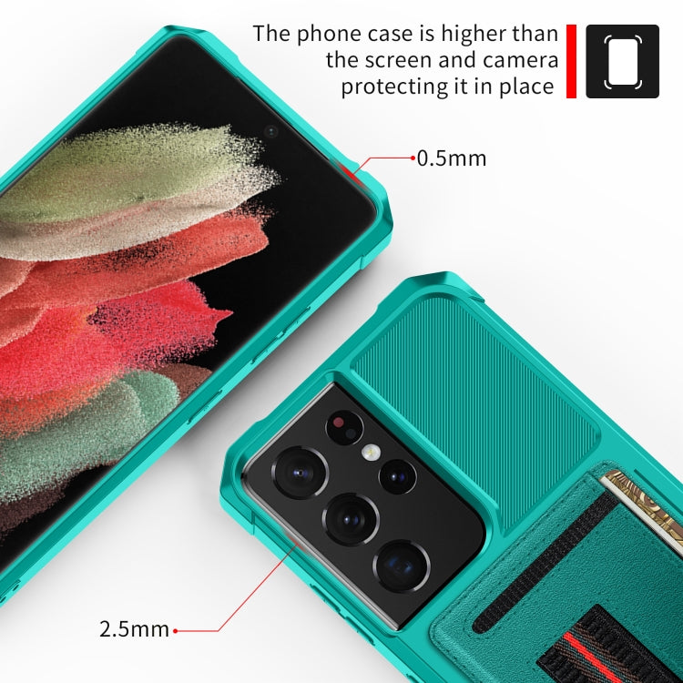 For Samsung Galaxy S21 Ultra 5G ZM06 Card Bag TPU + Leather Phone Case