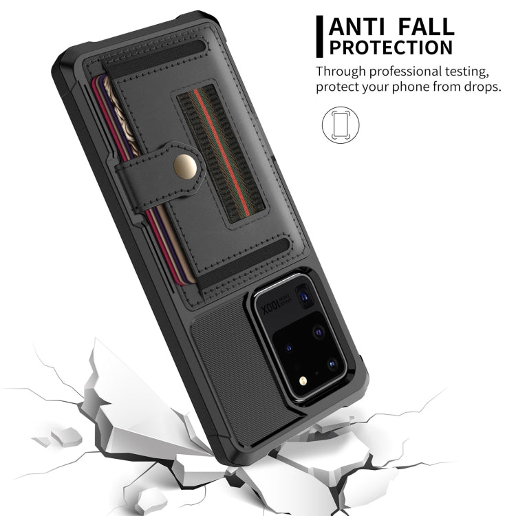 For Samsung Galaxy S20 Ultra ZM06 Card Bag TPU + Leather Phone Case