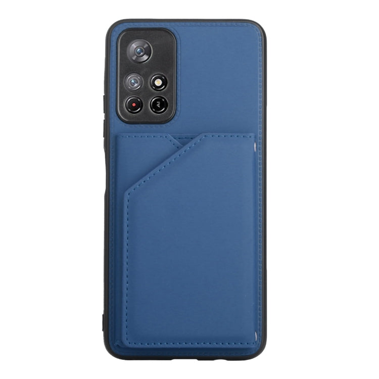 For Xiaomi Redmi Note 11 5G/Poco M4 Pro 5G Skin Feel PU + TPU + PC Back Cover Shockproof Case