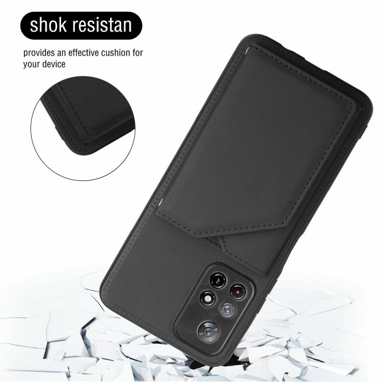 For Xiaomi Redmi Note 11 5G/Poco M4 Pro 5G Skin Feel PU + TPU + PC Back Cover Shockproof Case