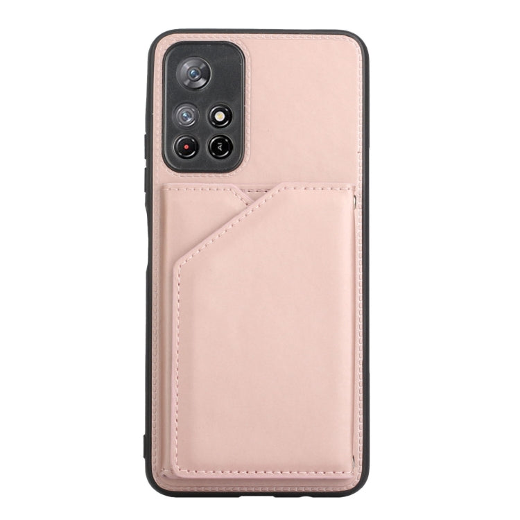 For Xiaomi Redmi Note 11 5G/Poco M4 Pro 5G Skin Feel PU + TPU + PC Back Cover Shockproof Case