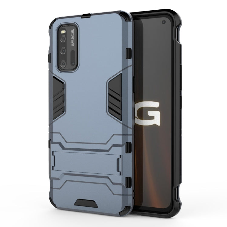 For Vivo IQOO3 Shockproof PC + TPU Protective Case with Invisible Holder